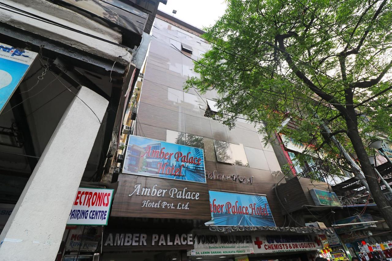 Oyo Flagship 16209 Hotel Ambar Palace Calcutta Bara Bazar Exterior foto